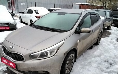 KIA cee'd III, 2012 год, 1 100 000 рублей, 1 фотография