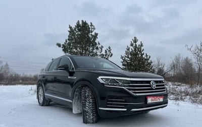 Volkswagen Touareg III, 2020 год, 5 780 000 рублей, 1 фотография