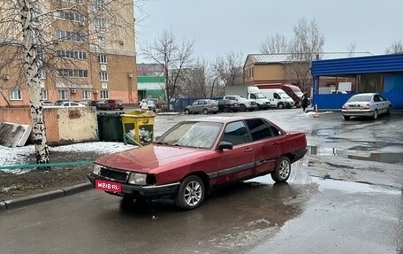 Audi 100, 1983 год, 85 000 рублей, 1 фотография