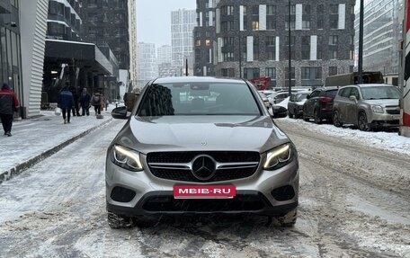 Mercedes-Benz GLC Coupe, 2019 год, 4 900 000 рублей, 1 фотография