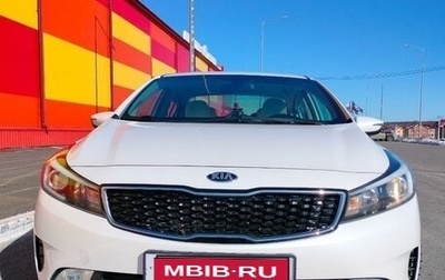 KIA Cerato III, 2017 год, 1 450 000 рублей, 1 фотография