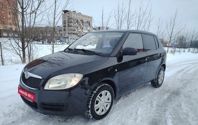 Skoda Fabia II, 2007 год, 378 000 рублей, 1 фотография