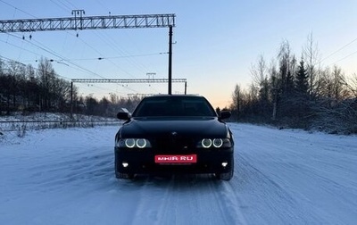 BMW 5 серия, 1997 год, 800 000 рублей, 1 фотография