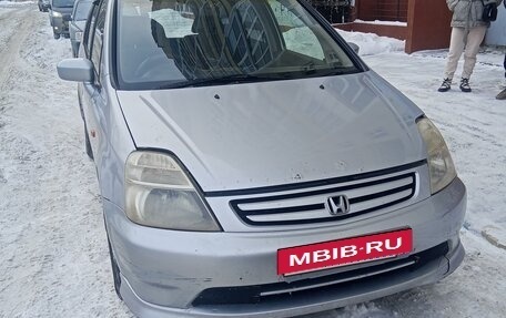 Honda Stream I рестайлинг, 2002 год, 500 000 рублей, 6 фотография