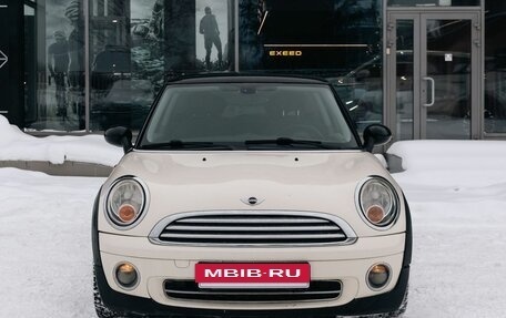 MINI Hatch, 2007 год, 880 000 рублей, 8 фотография