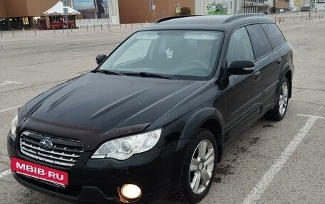 Subaru Outback III, 2007 год, 1 080 000 рублей, 5 фотография