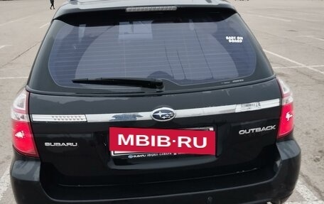 Subaru Outback III, 2007 год, 1 080 000 рублей, 10 фотография