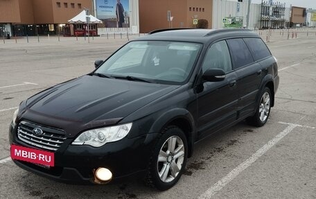 Subaru Outback III, 2007 год, 1 080 000 рублей, 4 фотография