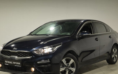 KIA Cerato IV, 2019 год, 1 941 000 рублей, 1 фотография