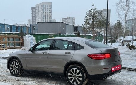 Mercedes-Benz GLC Coupe, 2019 год, 4 900 000 рублей, 3 фотография