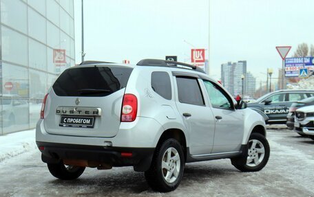 Renault Duster I рестайлинг, 2014 год, 1 000 000 рублей, 5 фотография