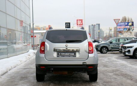 Renault Duster I рестайлинг, 2014 год, 1 000 000 рублей, 6 фотография