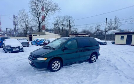 Dodge Caravan III, 1999 год, 339 700 рублей, 2 фотография