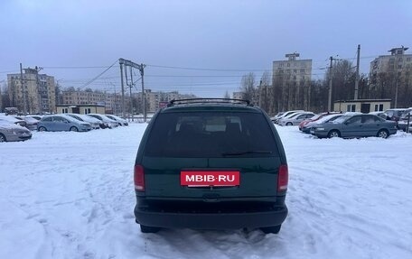 Dodge Caravan III, 1999 год, 339 700 рублей, 8 фотография