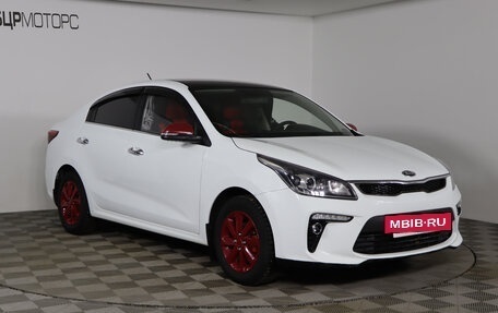 KIA Rio IV, 2018 год, 1 399 990 рублей, 3 фотография