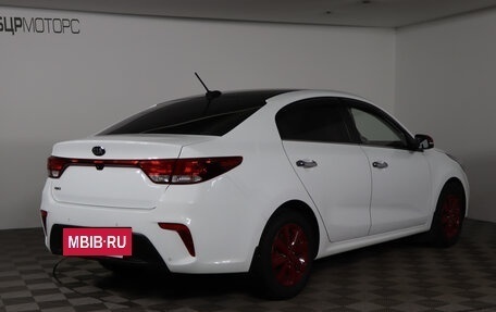 KIA Rio IV, 2018 год, 1 399 990 рублей, 5 фотография