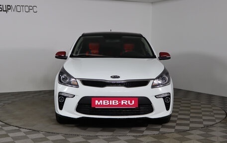 KIA Rio IV, 2018 год, 1 399 990 рублей, 2 фотография