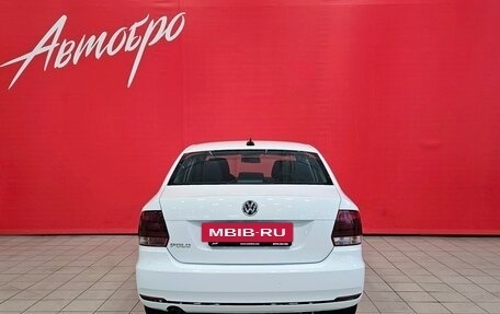 Volkswagen Polo VI (EU Market), 2020 год, 1 499 000 рублей, 4 фотография