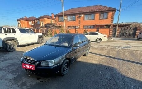 Hyundai Accent II, 2008 год, 600 000 рублей, 5 фотография