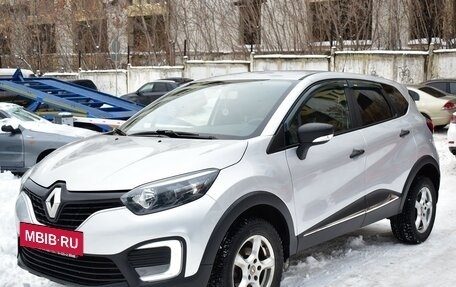 Renault Kaptur I рестайлинг, 2018 год, 1 550 000 рублей, 2 фотография