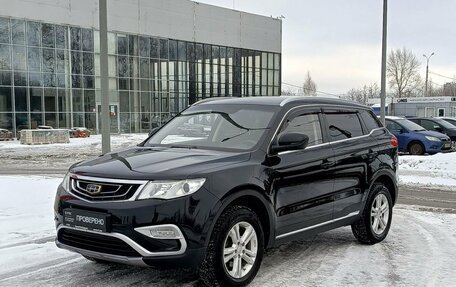 Geely Atlas I, 2018 год, 1 605 900 рублей, 1 фотография