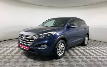 Hyundai Tucson III, 2017 год, 1 789 000 рублей, 1 фотография