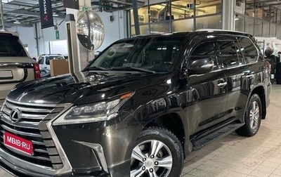 Lexus LX III, 2015 год, 5 947 000 рублей, 1 фотография