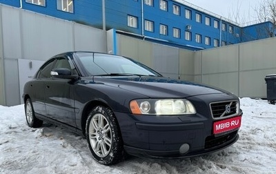 Volvo S60 III, 2008 год, 850 000 рублей, 1 фотография