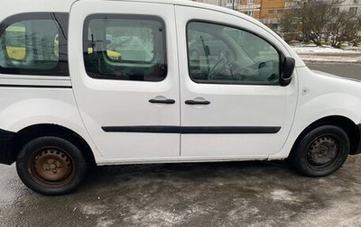 Renault Kangoo II рестайлинг, 2010 год, 550 000 рублей, 1 фотография