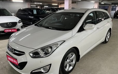 Hyundai i40 I рестайлинг, 2013 год, 1 325 000 рублей, 1 фотография