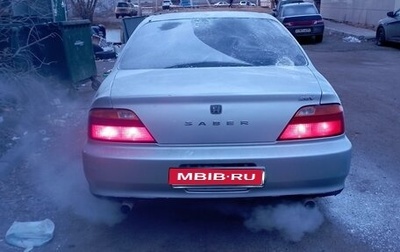 Honda Saber II, 2000 год, 430 000 рублей, 1 фотография