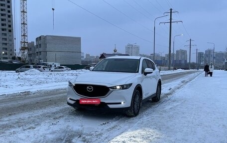 Mazda CX-5 II, 2018 год, 3 050 000 рублей, 1 фотография