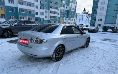 Mazda 6, 2003 год, 550 000 рублей, 1 фотография