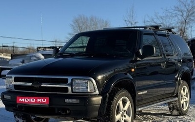 Chevrolet Blazer II рестайлинг, 1997 год, 800 000 рублей, 1 фотография