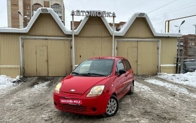 Chevrolet Spark III, 2009 год, 330 000 рублей, 1 фотография