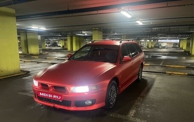 Mitsubishi Legnum, 1998 год, 375 000 рублей, 1 фотография