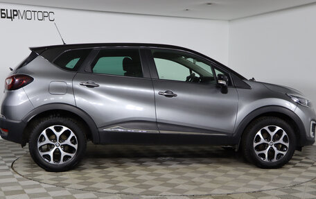 Renault Kaptur I рестайлинг, 2020 год, 1 799 990 рублей, 4 фотография