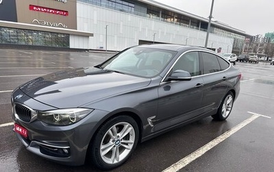 BMW 3 серия, 2019 год, 2 649 000 рублей, 1 фотография