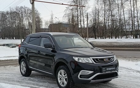 Geely Atlas I, 2018 год, 1 605 900 рублей, 3 фотография