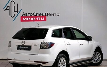 Mazda CX-7 I рестайлинг, 2011 год, 1 279 000 рублей, 2 фотография