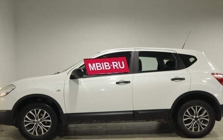 Nissan Qashqai, 2013 год, 1 011 000 рублей, 7 фотография