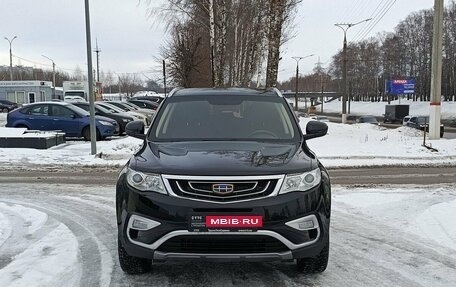 Geely Atlas I, 2018 год, 1 605 900 рублей, 2 фотография