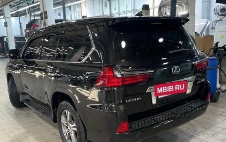 Lexus LX III, 2015 год, 5 947 000 рублей, 2 фотография