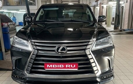 Lexus LX III, 2015 год, 5 947 000 рублей, 4 фотография