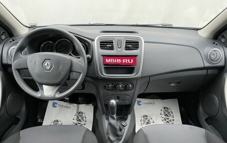 Renault Logan II, 2016 год, 850 000 рублей, 12 фотография