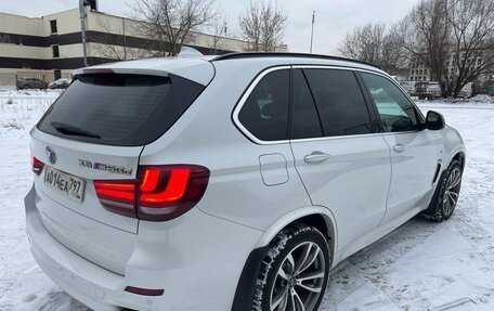 BMW X5, 2015 год, 4 600 000 рублей, 5 фотография