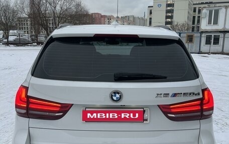 BMW X5, 2015 год, 4 600 000 рублей, 4 фотография