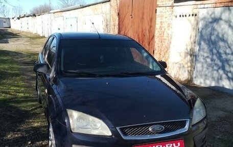 Ford Focus II рестайлинг, 2005 год, 490 000 рублей, 9 фотография