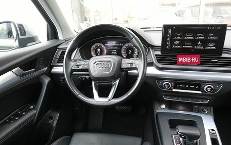 Audi Q5, 2022 год, 5 890 000 рублей, 10 фотография