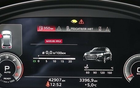 Audi Q5, 2022 год, 5 890 000 рублей, 12 фотография